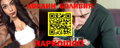 мяу мяу мука Кулебаки