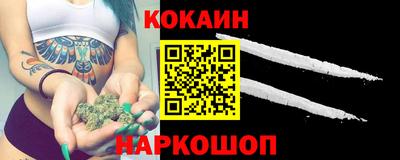 ГАЛЛЮЦИНОГЕННЫЕ ГРИБЫ Кумертау