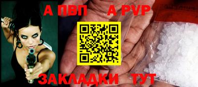 мяу мяу мука Кулебаки