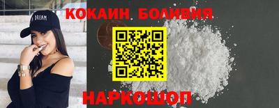 ГАЛЛЮЦИНОГЕННЫЕ ГРИБЫ Кумертау