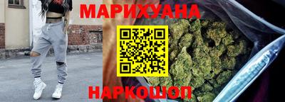 молекула духа Кунгур