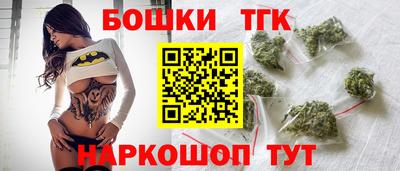 молекула духа Кунгур