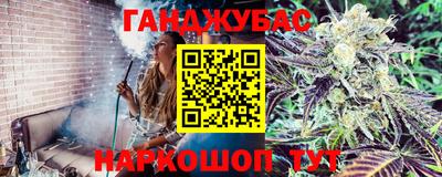 ГАЛЛЮЦИНОГЕННЫЕ ГРИБЫ Кумертау