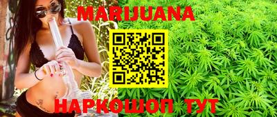 мяу мяу мука Кулебаки