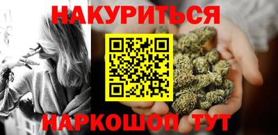молекула духа Кунгур