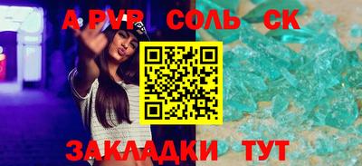 ГАЛЛЮЦИНОГЕННЫЕ ГРИБЫ Кумертау