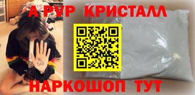 мяу мяу мука Кулебаки