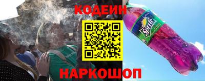 мяу мяу мука Кулебаки