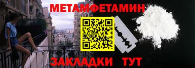 ГАЛЛЮЦИНОГЕННЫЕ ГРИБЫ Кумертау