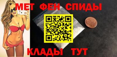 ГАЛЛЮЦИНОГЕННЫЕ ГРИБЫ Кумертау