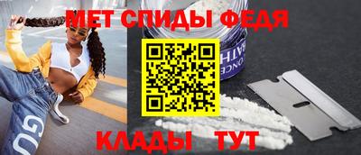 мяу мяу мука Кулебаки