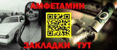мяу мяу мука Кулебаки