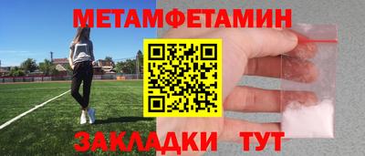 ГАЛЛЮЦИНОГЕННЫЕ ГРИБЫ Кумертау