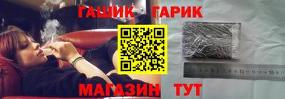 ГАЛЛЮЦИНОГЕННЫЕ ГРИБЫ Кумертау