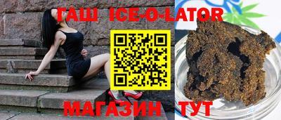 ГАЛЛЮЦИНОГЕННЫЕ ГРИБЫ Кумертау