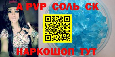 мяу мяу мука Кулебаки