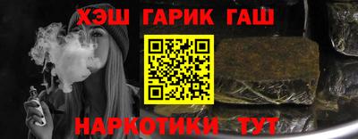 мяу мяу мука Кулебаки